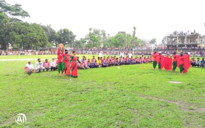 সাংস্কৃতিক