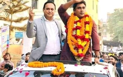 রাজনৈতিক