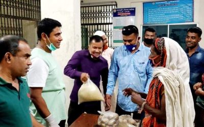 বিবিধ কর্মসূচি